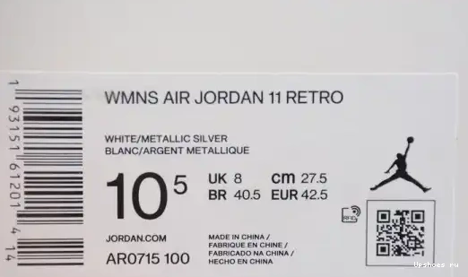 AR0715-100 Metallic Air WMNS SilverVast Jordan Grey AR0715-100 White 11 0422
